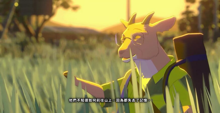 《OPUS：心相吾山》立案初標語為「大人版的神少女」希望故事傳遞溫暖隱含的力量