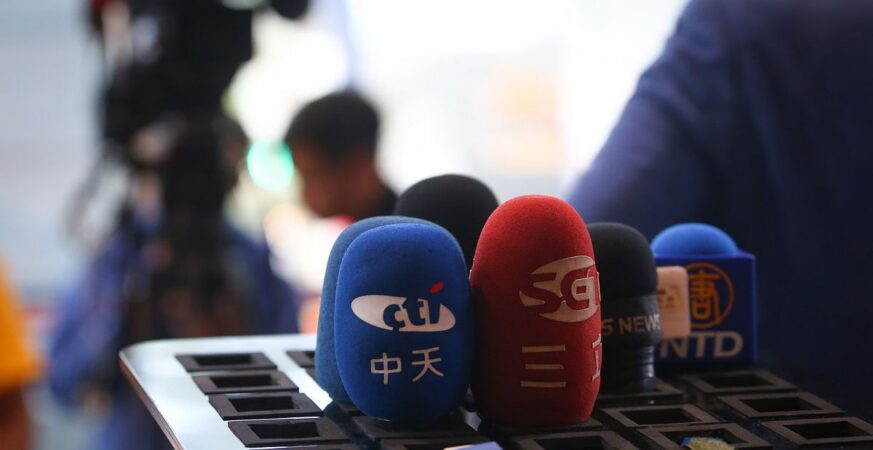 中天完成完成52台？衛廣法修改NCC這樣說蔡正元拋「華不願退」絕招