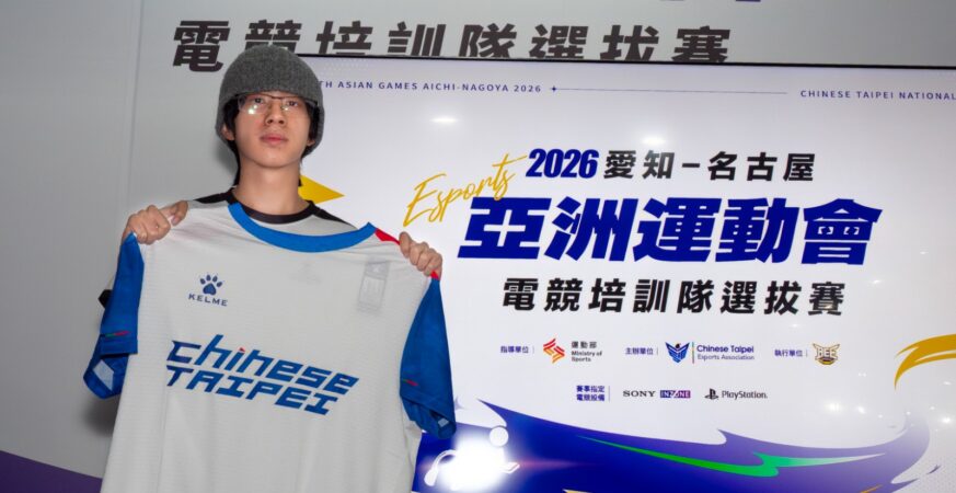 年輕選手Ugang取得《快打炫風6》名古屋亞運資格