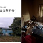 機車紅燈右轉被叮叮一聲「我有打方向燈」