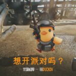 廣汽多款車型保值率成績亮眼！實力詮釋「品質廣汽」