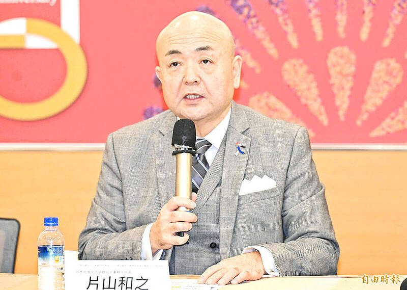 《台北時報》片山：日本的生存台灣