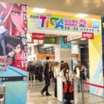 全台找「姆」「明」！　中台灣燈會聯名姆明一族　百名幸運兒抽限量周邊