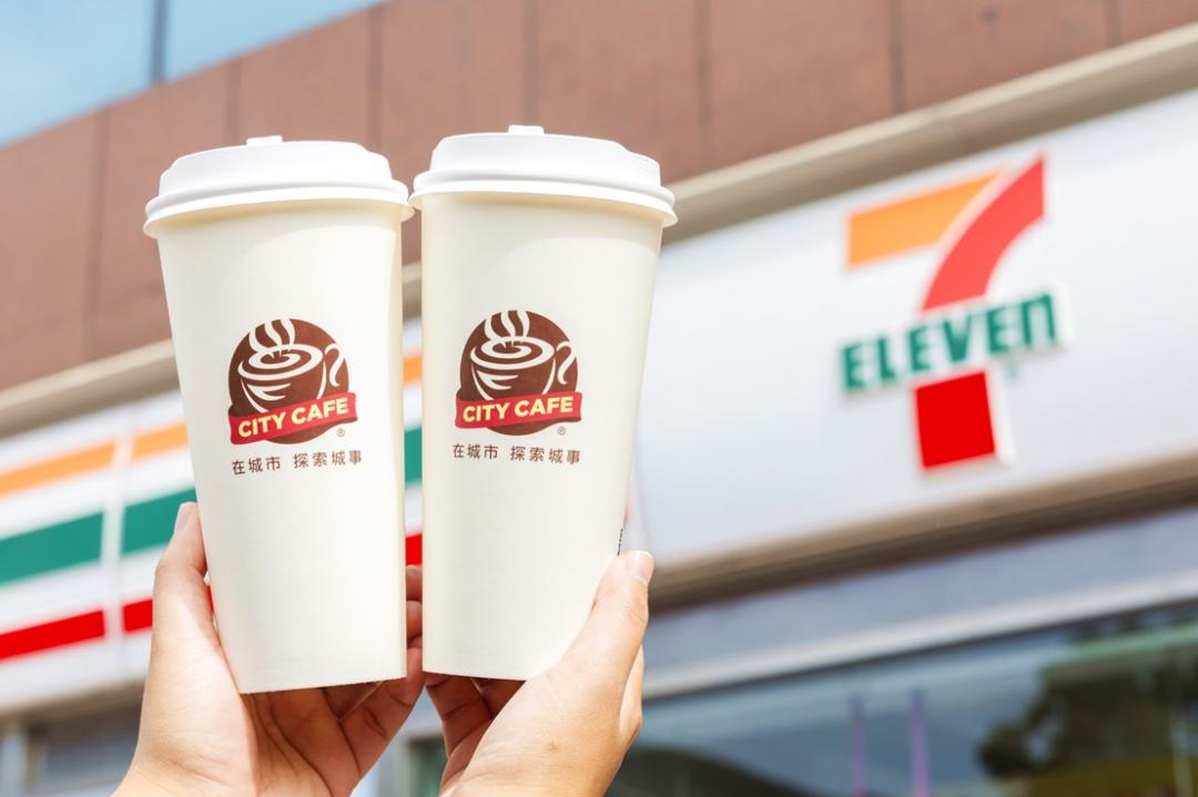 7-11咖啡下殺比買一送一優惠！ OK超商也有買一送一、冰品7折起