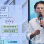 Coway科唯怡發布企業價值提升計劃實施進展報告