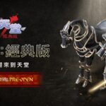 公羊隊四分衛馬修·斯塔福德 (Matthew Stafford) 榮獲第一個 NFL MVP 榮譽，並發表傑出聲明