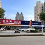 浪漫火燒屋！ 22歲妹仔點香薰蠟燭助眠聞焦味「抱貓逃命」被移送