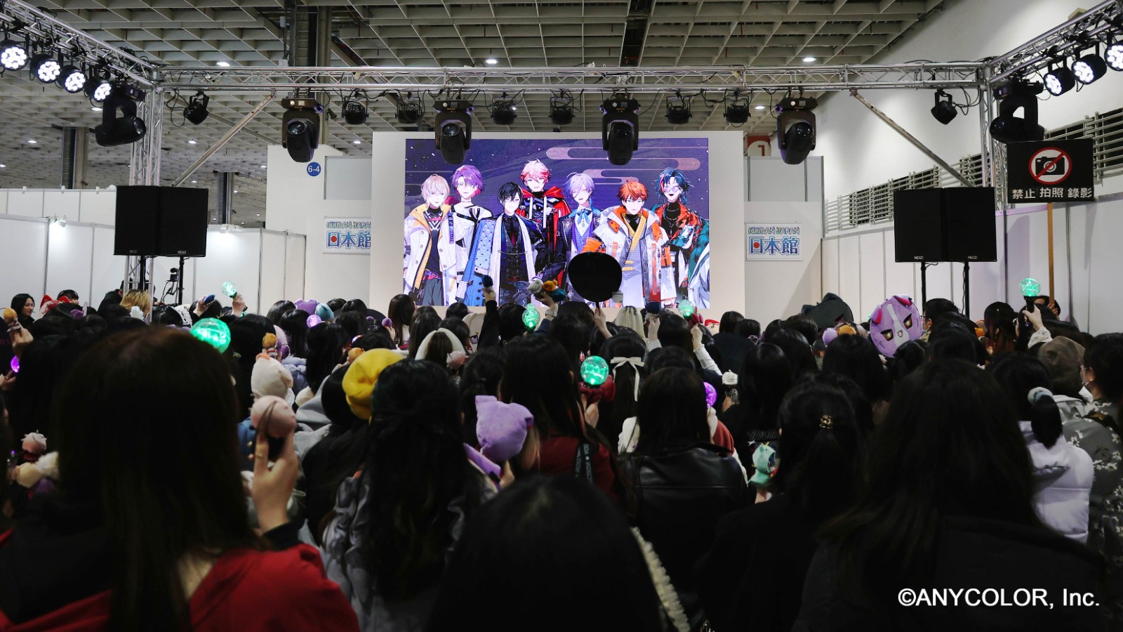 2026台北動漫節｜彩虹社VOLTACTION、3SKM見面會日本館舞台活動登場