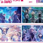 士林官邸蝴蝶蘭、文心蘭交織成瀑　春節走春必訪花藝秘境