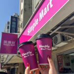 彰化港伸溪底排水清淤怪手挖起雜草「原地掩埋」