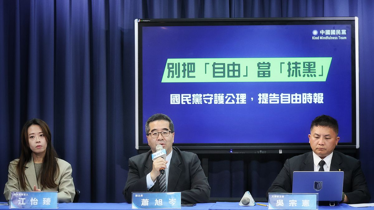 自由時報稱藍擋軍購換「鄭習會」國民黨提告求償200萬：性用假資訊做新聞