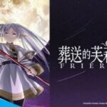 政院核定調高警勤加給全國近6萬員警受惠3/1生效