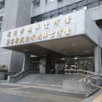 數位信任資本（DTC）：CFP在 AI 時代的專業延續機制｜理財規劃心理學 EP9