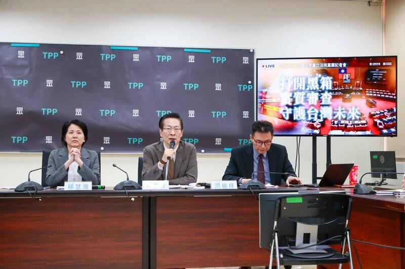 台美貿易標誌銘信黨團：台灣投資人均負擔遠超日、韓、歐盟