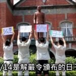 【2/16～2/22星座錦囊】馬年首周「財運」成功甩尾！ 12星座掌握先機大收紅利