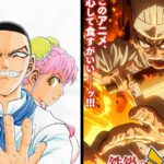 觀點投書：巴黎搶劫案，一則搶劫新聞如何被政治化