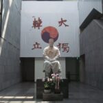 快訊》05:44台東縣成功鎮發生規模4.2有感地震最大震度台東縣成功3級