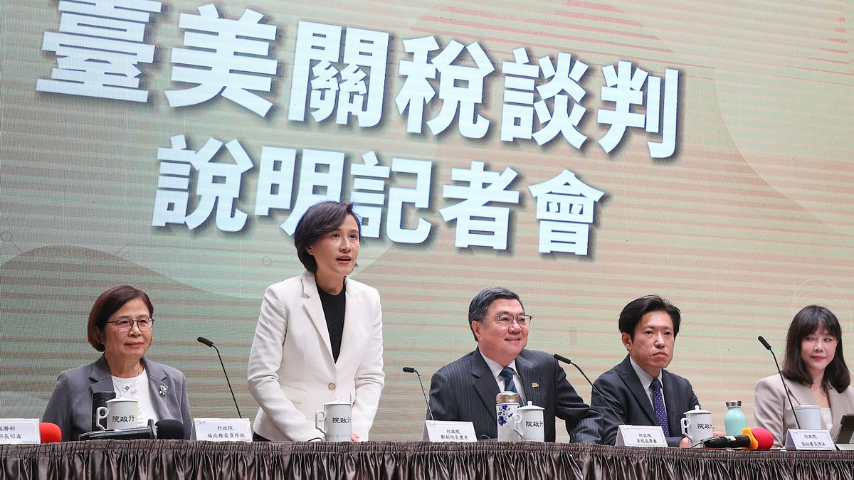 楊聰榮觀點：關稅談判需戒慎恐懼，勿以選舉語言介入專業空間