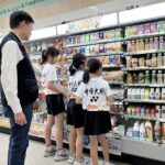 山梨縣不只富士山 深度旅遊路線推薦 從日本第一美溪谷昇仙峽到甲州葡萄酒莊 採果體驗 離天空最近的列車