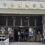 數位台北「時尚入口」開張！時裝周官網改版「縫一條線」測色體驗超療愈