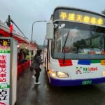 瓦斯工人誘騙少女離家同居 判1年3個月