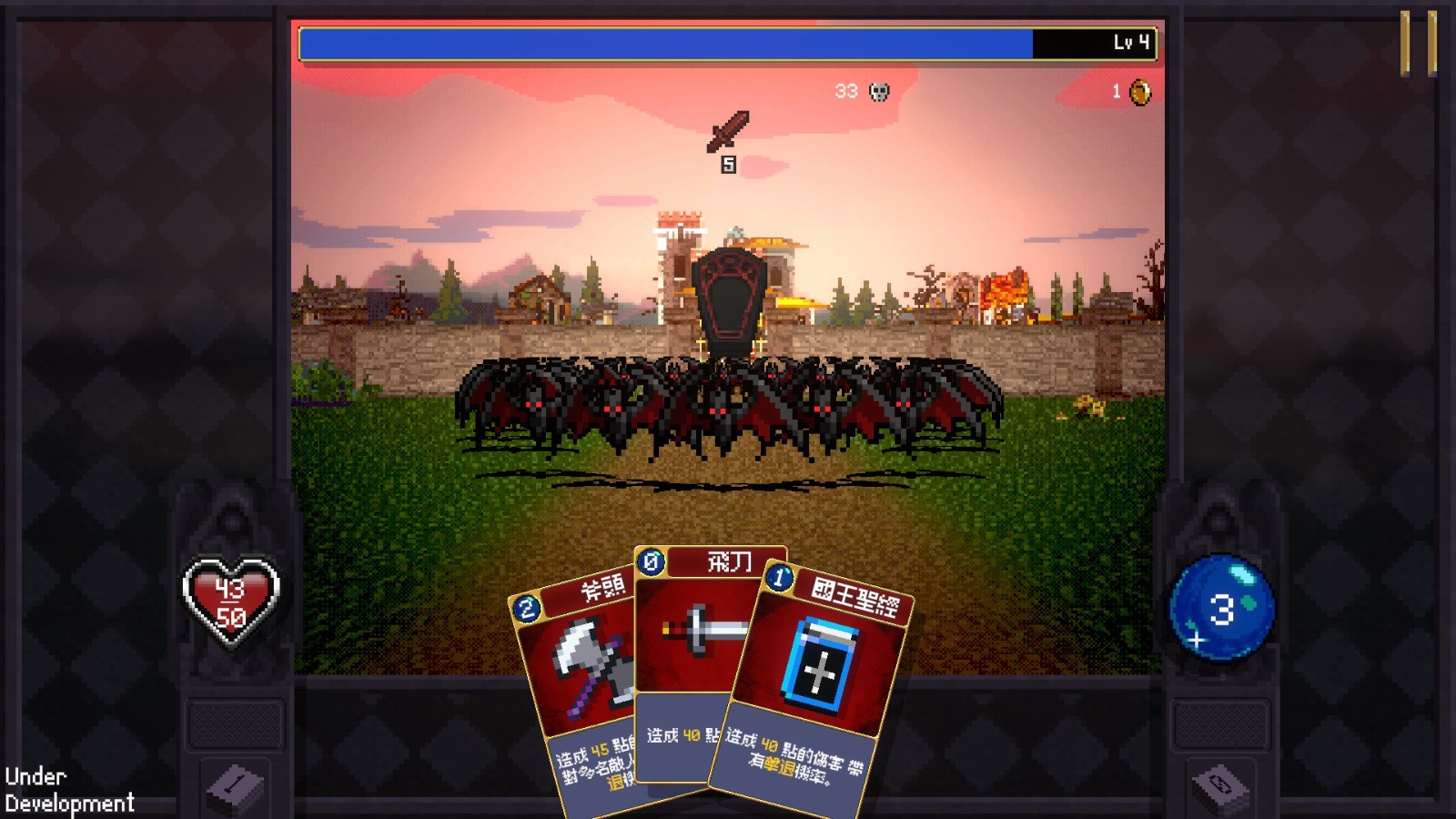 吸血鬼吸血鬼卡牌續作《吸血鬼爬行者》開放試玩循環制策略同樣高毒性！