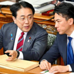 《台北時報》台北倡議彈性工作時間補助