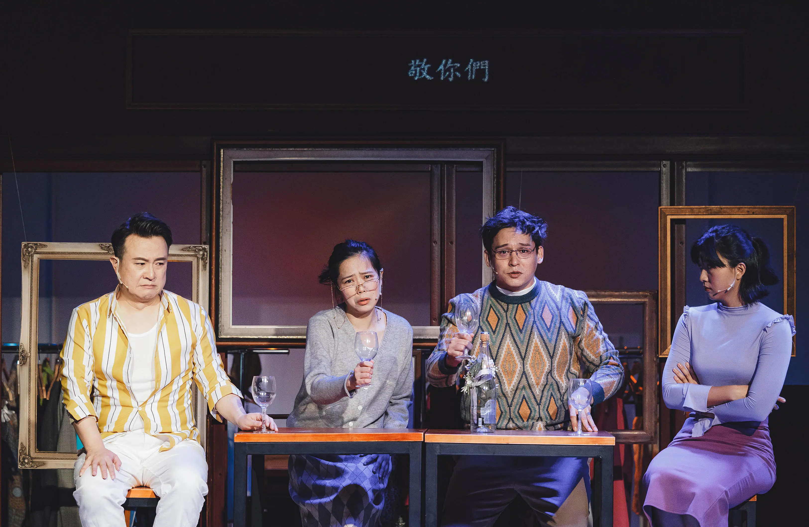 百老匯神劇攻台累積近400場-20段愛情縮影音樂劇再破紀錄