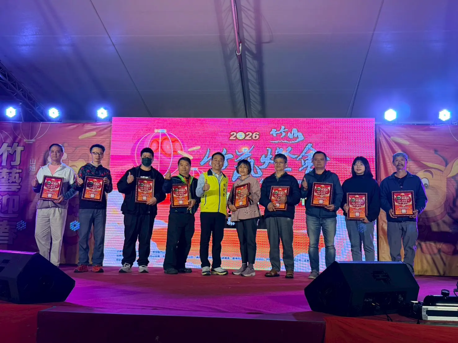 2026竹山竹藝燈會圓滿閉幕　萬人參與共賞竹藝之美