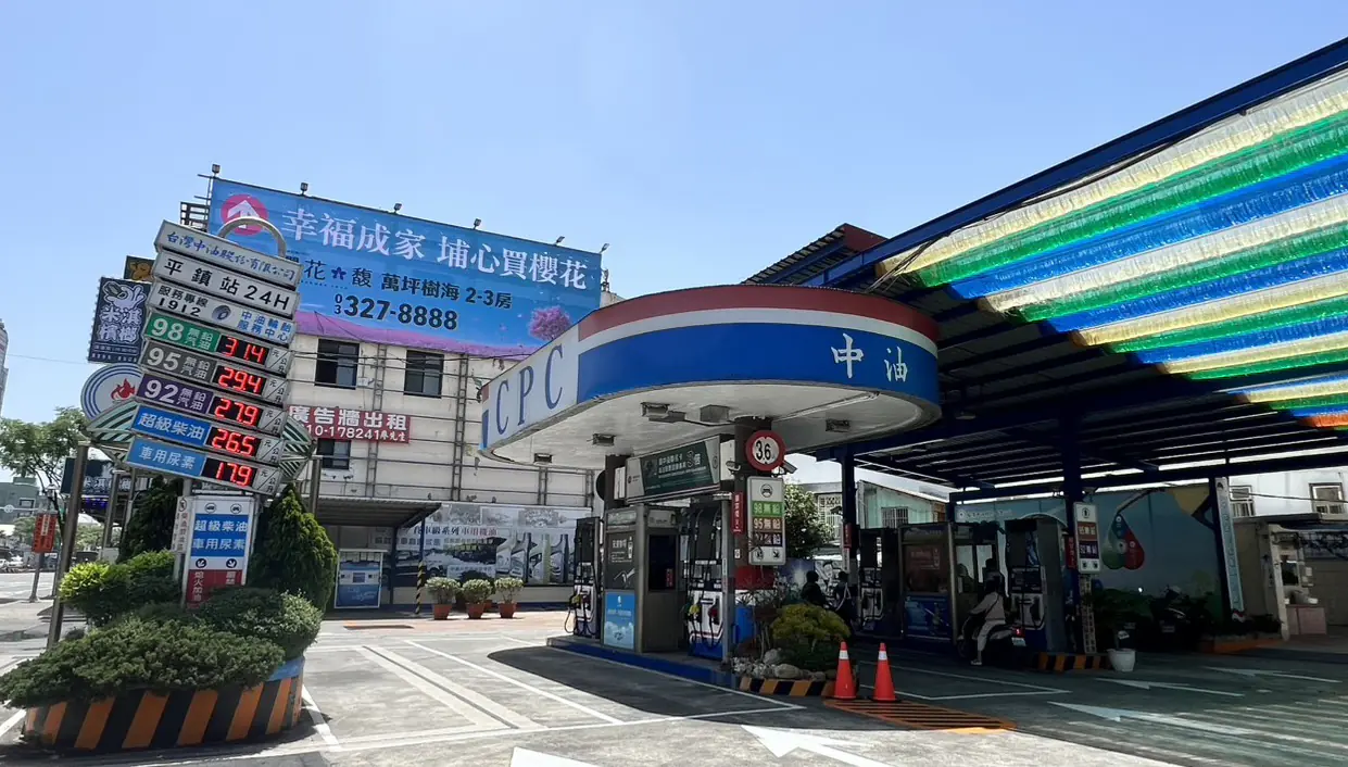 中東戰火原油狂飆　台灣中油汽柴油9日起各漲15元、1.1元