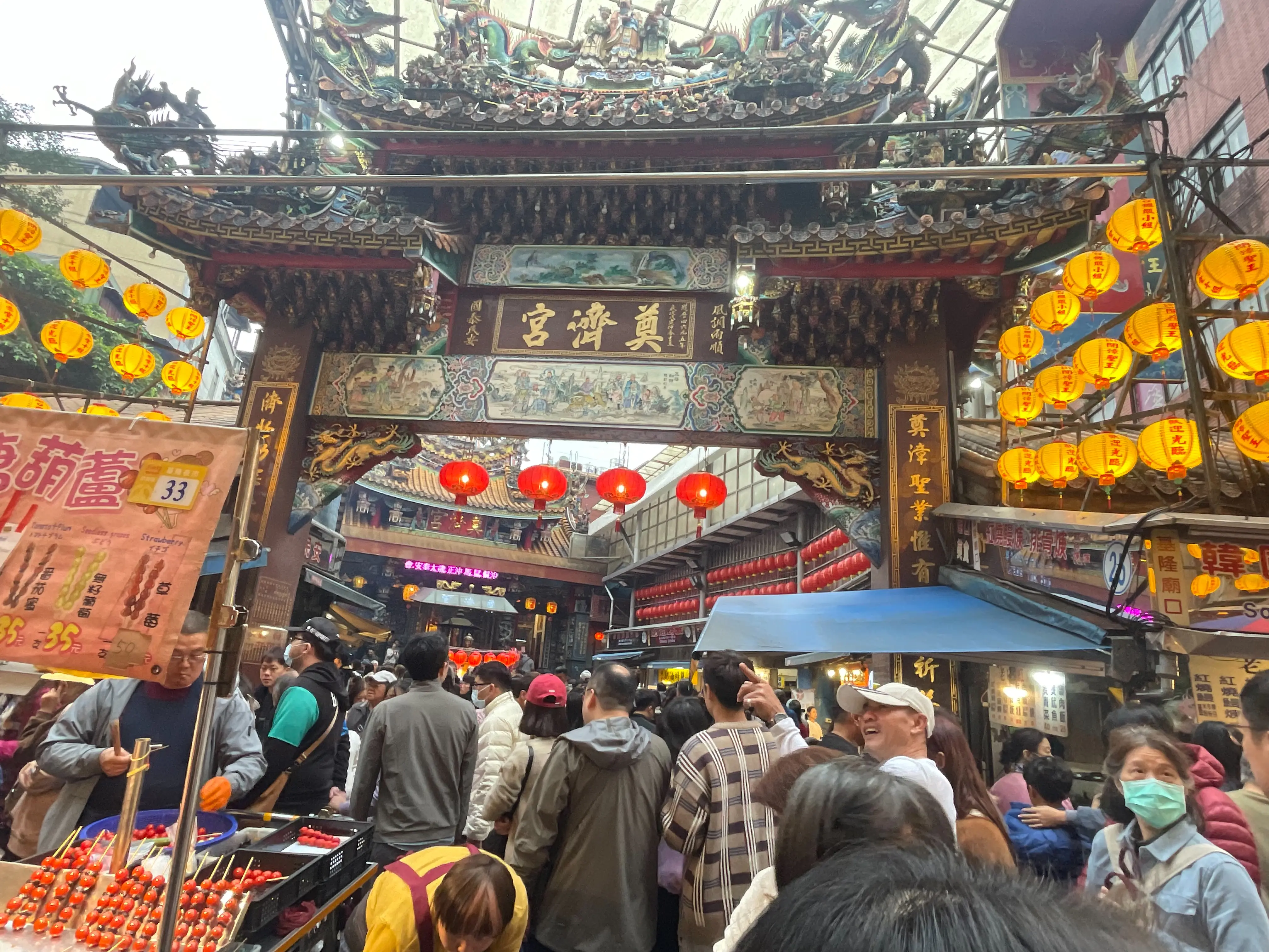 基隆愛四路夜市嚐美食　春節不打烊熱鬧迎新年