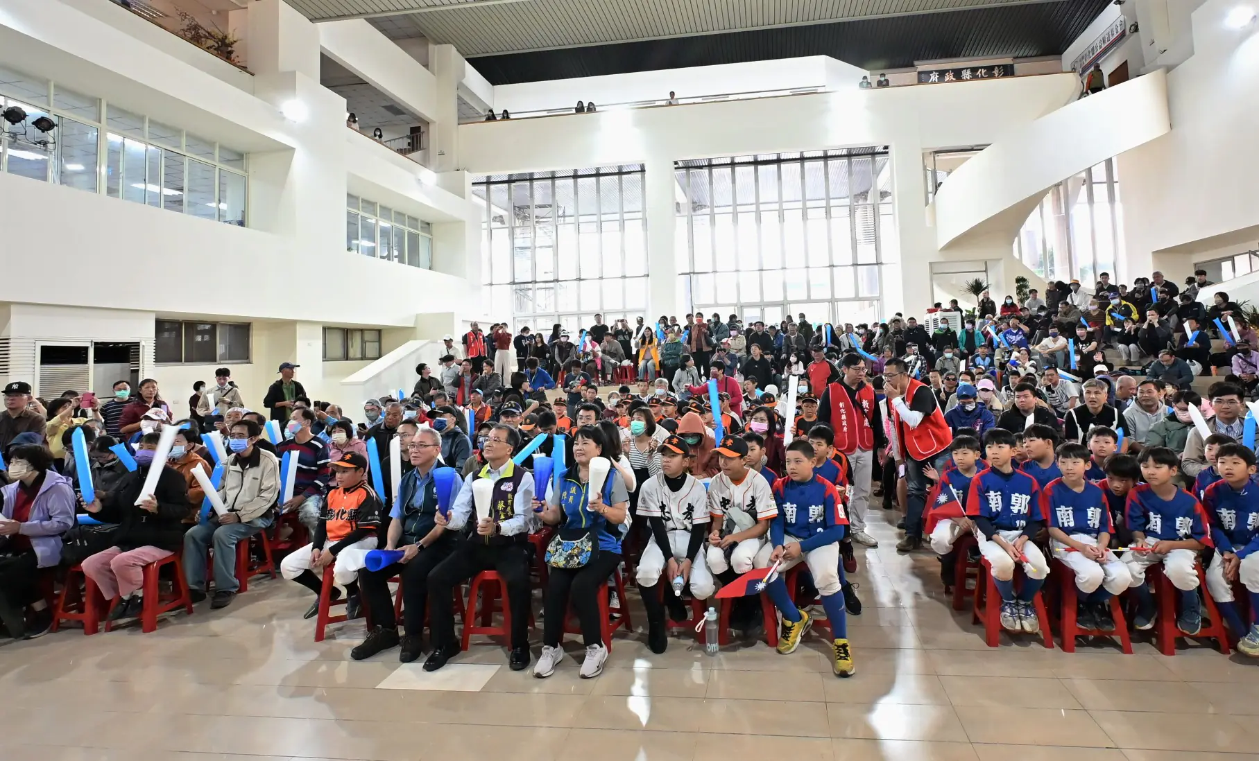 彰化縣政府邀您共襄盛舉　世界棒球經典賽同步直播熱血登場