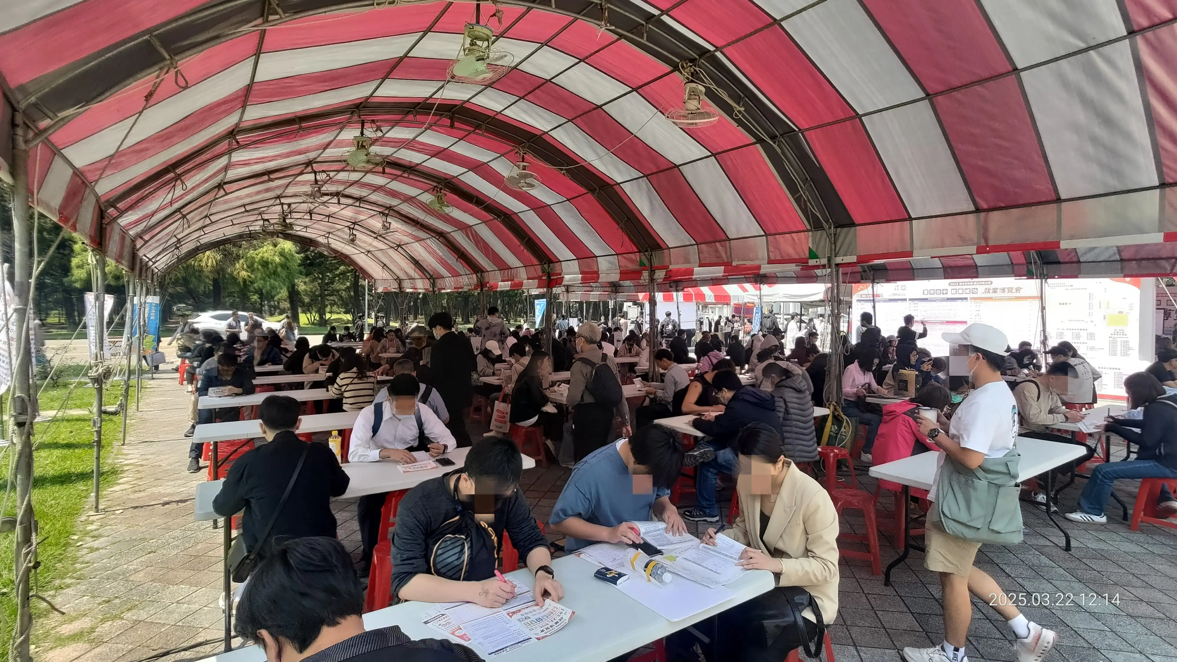 中市府就業博覽會3/21中興大學登場　釋出7,000個職缺-薪資上看10萬元！