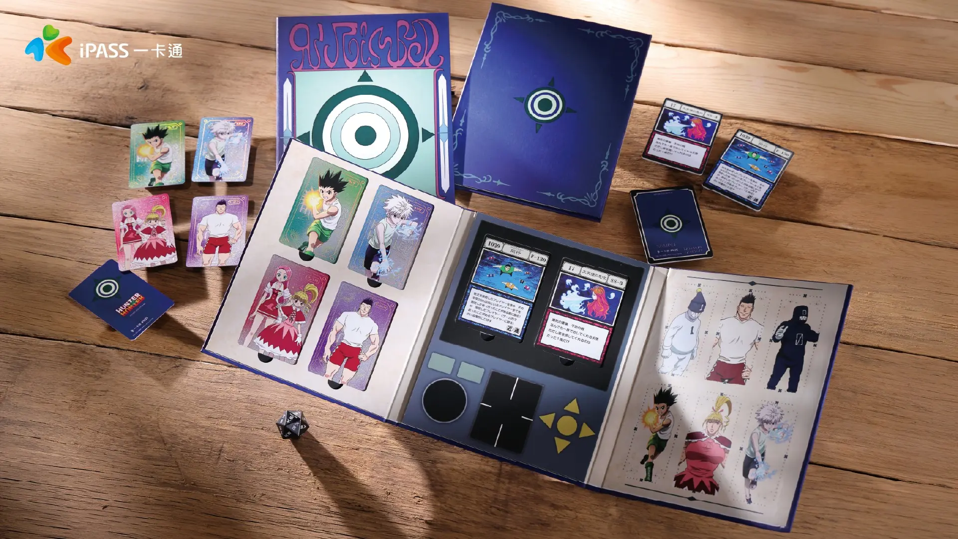 獵人粉必收《hunter-x-hunter-獵人》一卡通套組開賣　人氣角色一次集結　3/18起7-eleven-openpoint-app限量預購