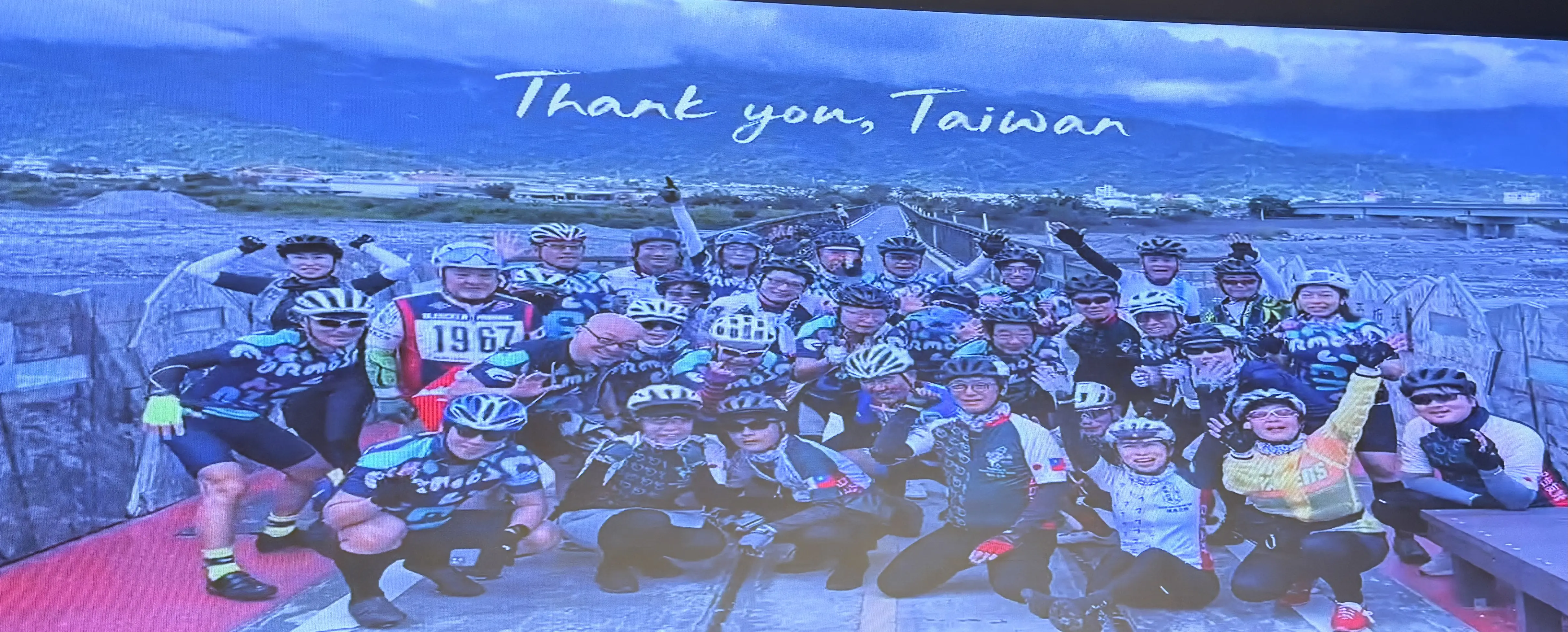 2026-3/7-3/15在台日人環島之旅　感謝15年前311大地震台灣人民的援助