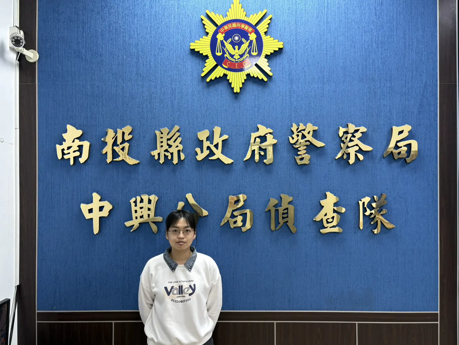 拾金不昧暖人心　中興警抽絲剝繭助老翁尋回9萬7千元