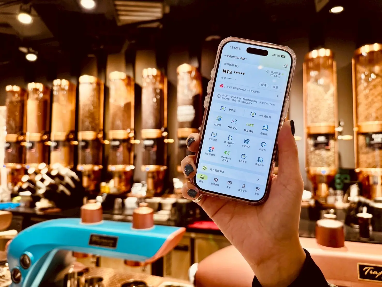 手搖控周五狂歡開喝　-ipass-money-開心喝飲料活動起跑　-9大品牌齊聚-祭出50%超狂回饋　綁定指定信用卡最高再享-10%