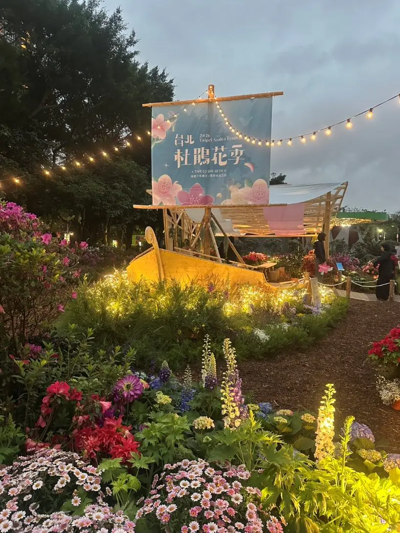 台北杜鵑花季夢幻登場!《拾花號a’rk》情人節邀您共譜春日愛之詩