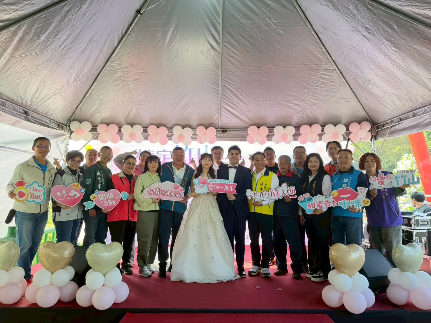 竹山下坪吊橋三月雪 見證150組愛侶幸福時刻