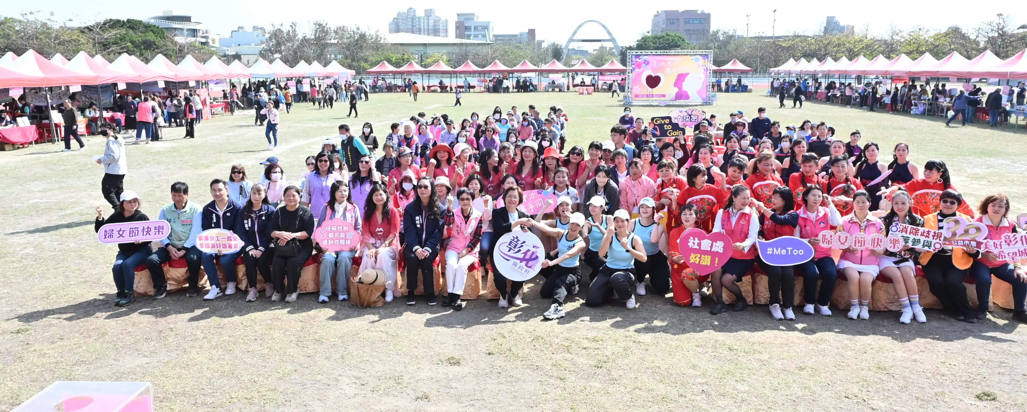 公私協力彰化女力　攜手同行-women38公益市集愛心義賣