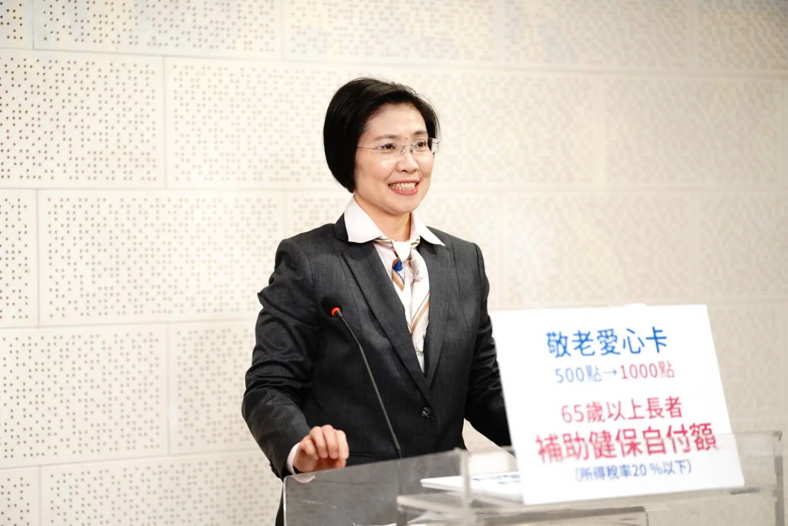 溫暖幸福、世界科技首都　徐欣瑩拋「雙ai治理」-打造教育領航、全齡長健之鄉