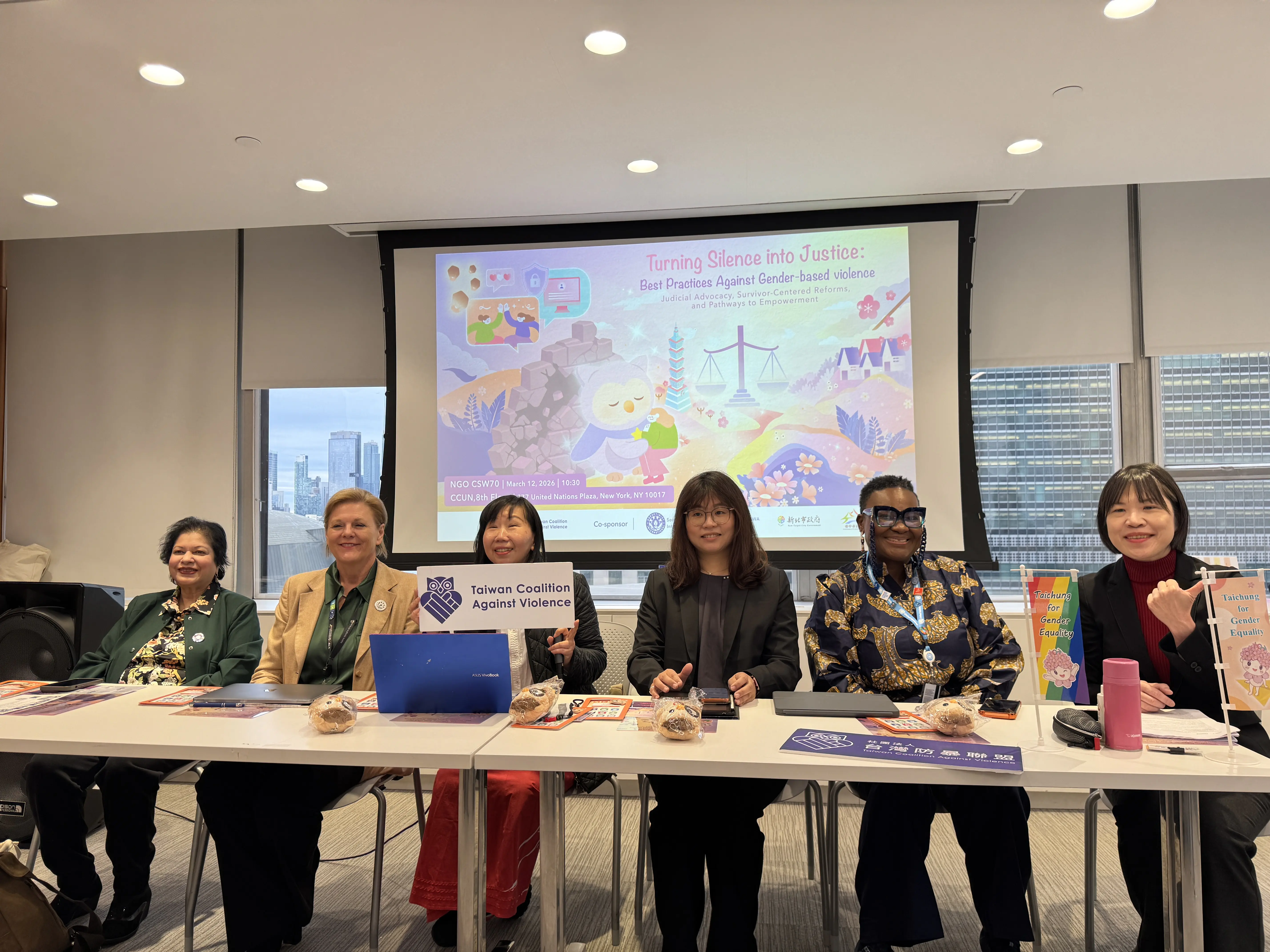 性平與防暴成果走向國際　台中市政府率團參加聯合國ngo-csw70