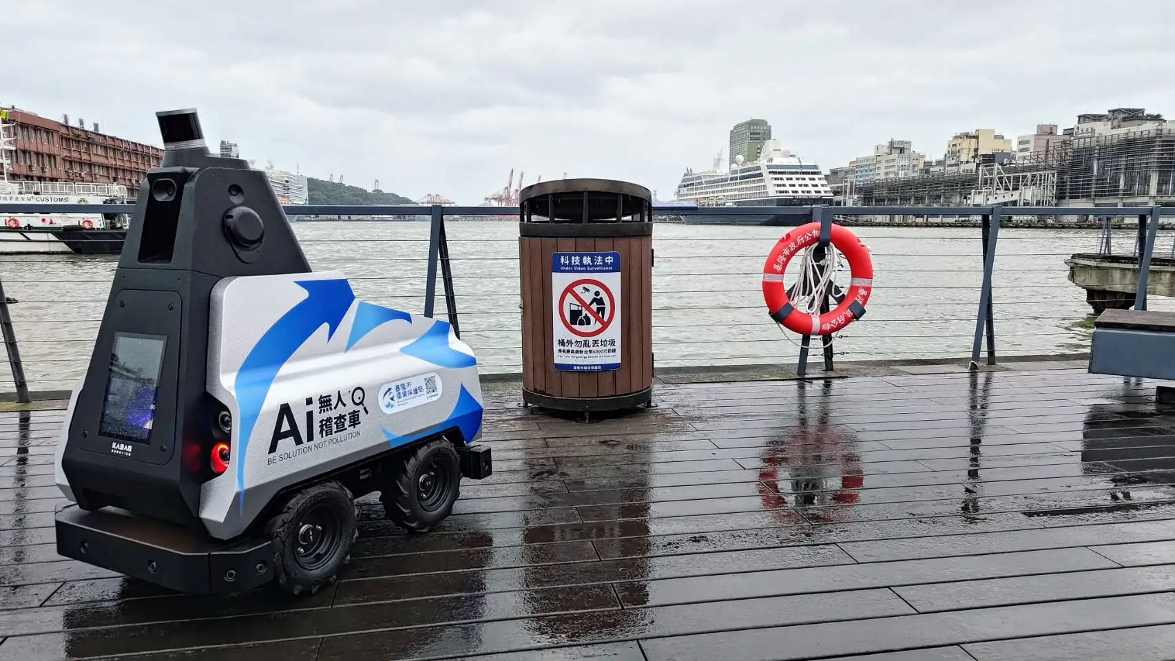 謝國樑考察引進！基隆啟用「ai無人稽查車」　四月起正式上線抓髒亂