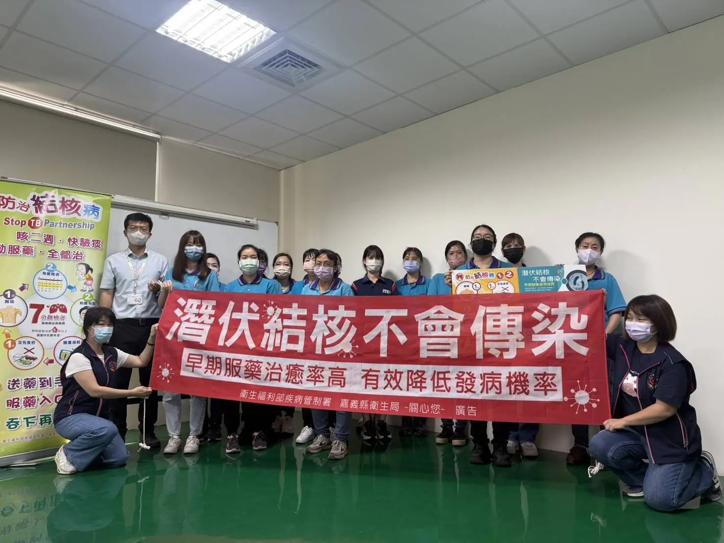 太保衛生所走入職場辦篩檢 強化新住民結核防治網絡