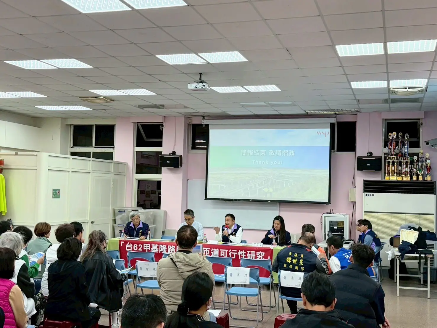 紓解深澳坑塞車夢魘！基隆爭取8.2億增設台62甲匝道　可省5分鐘車程