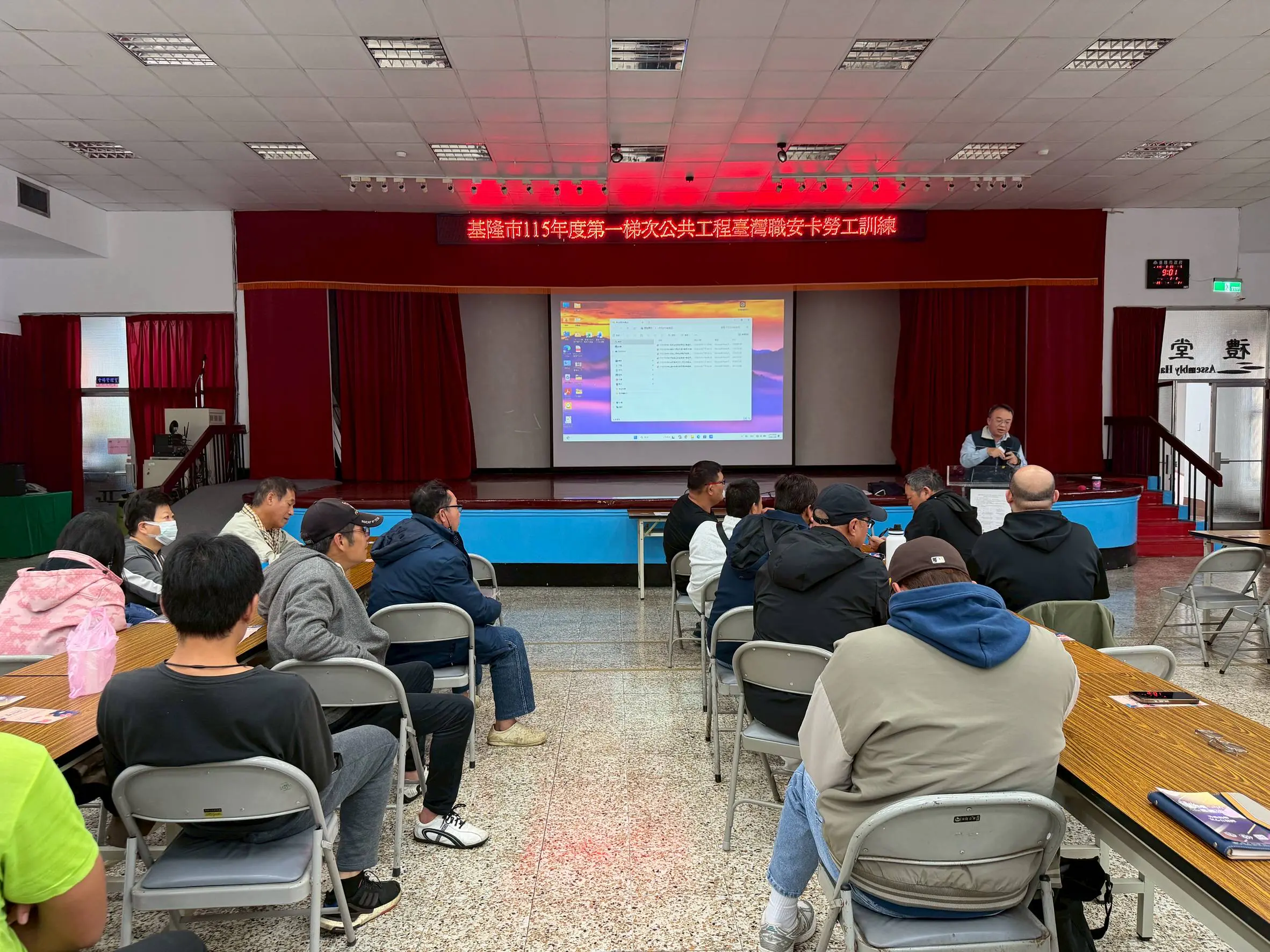 守護做工的人！基隆營造人員免費職安訓練　取得「臺灣職安卡」還能學防詐