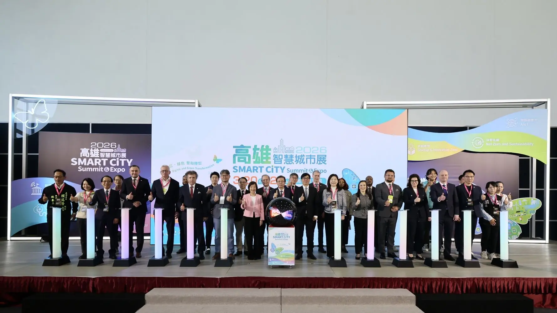 2026-高雄智慧城市展20日登場　落實智慧應用展現解決方案