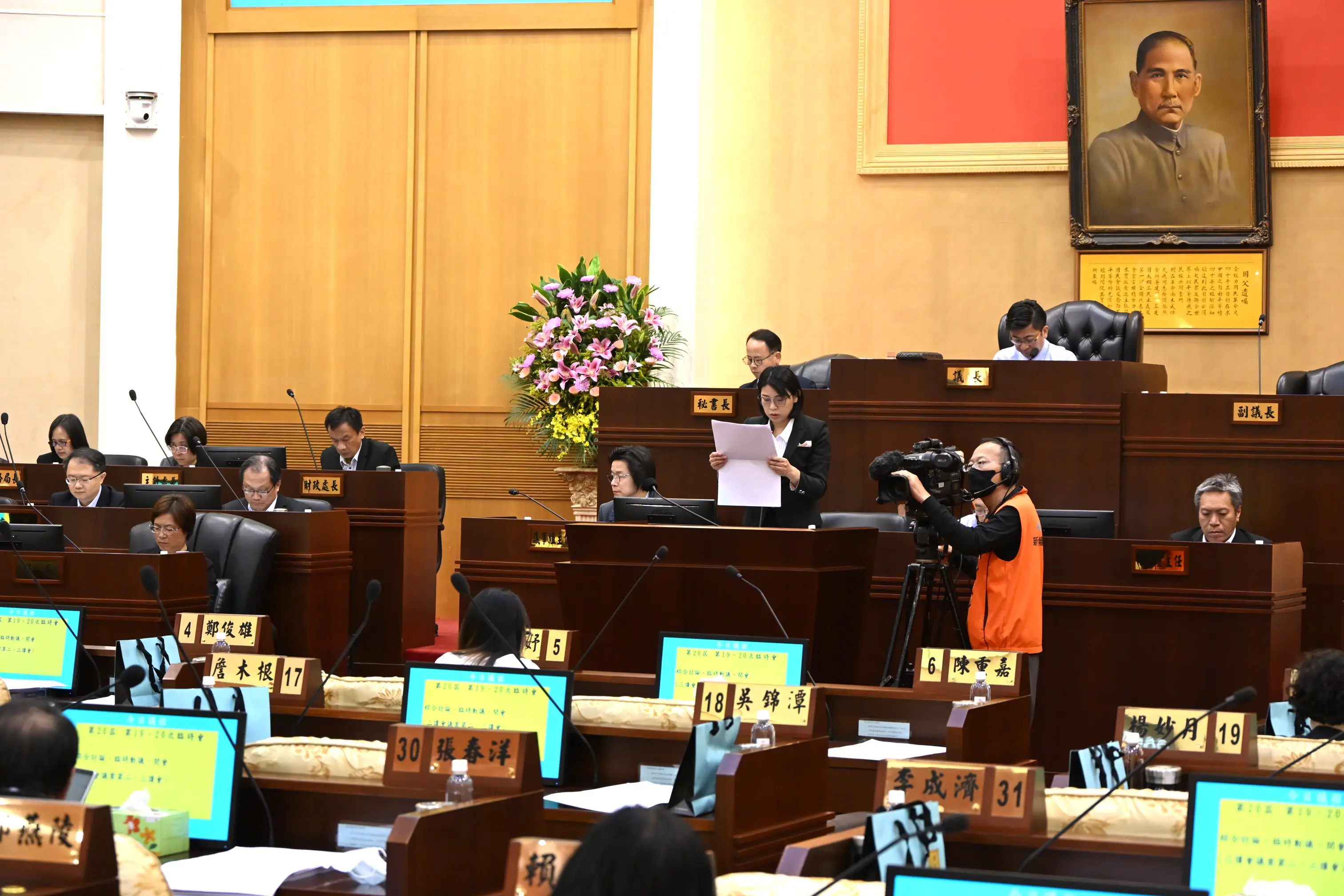 彰化縣115年度總預算第1次追加（減）預算案審議通過