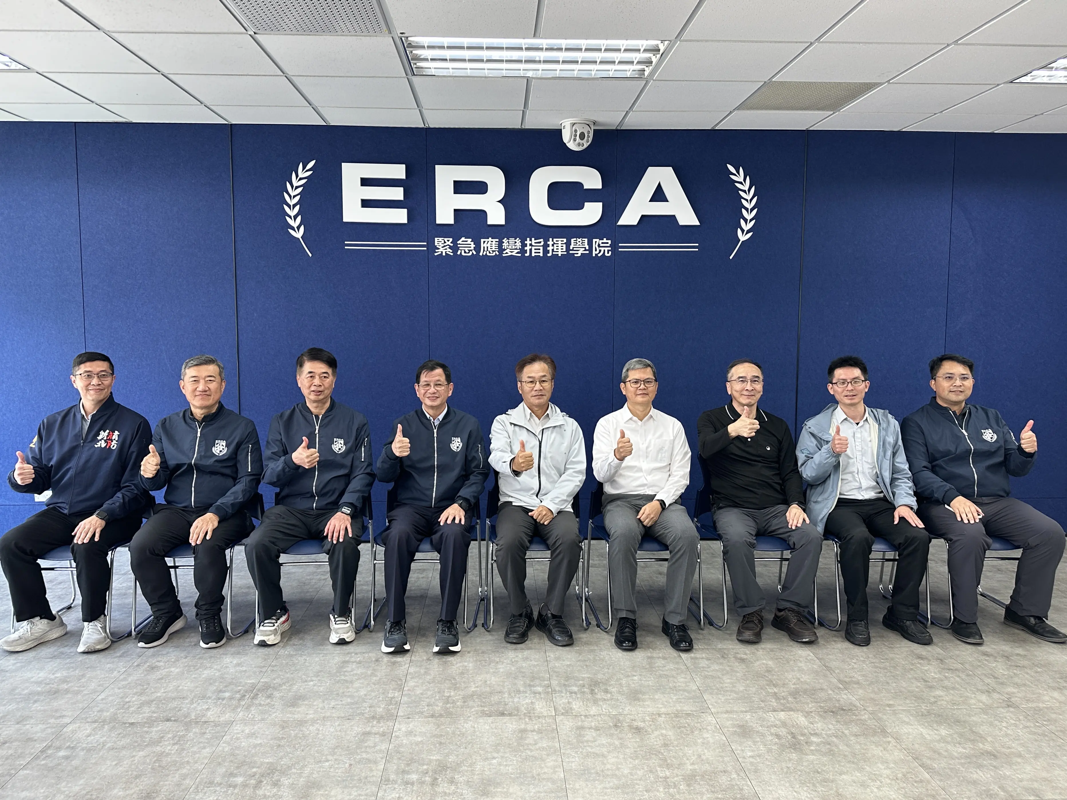 化學署參訪新北緊急應變指揮學院-強化化學災害應變與跨機關合作