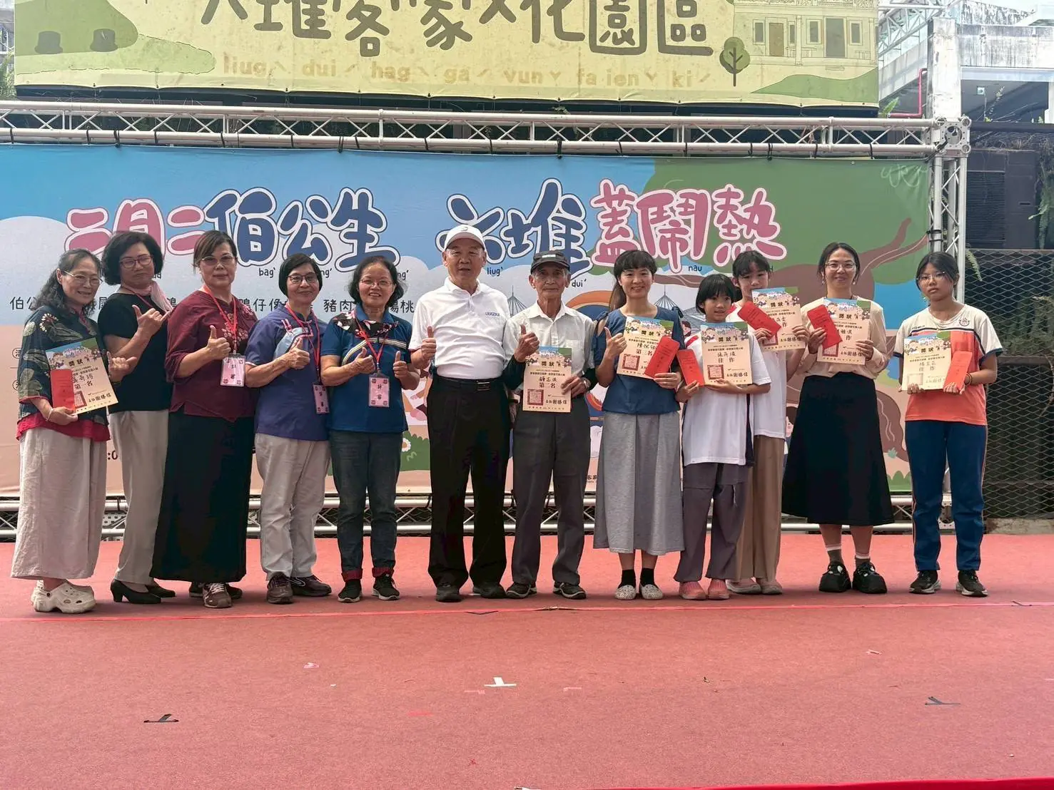 「二月二伯公生」-　打八音　疊盤花　湖畔千人野餐　六堆園區歡蓋鬧熱